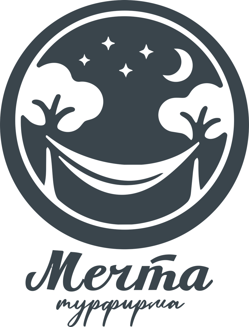 Турфирма МЕЧТА