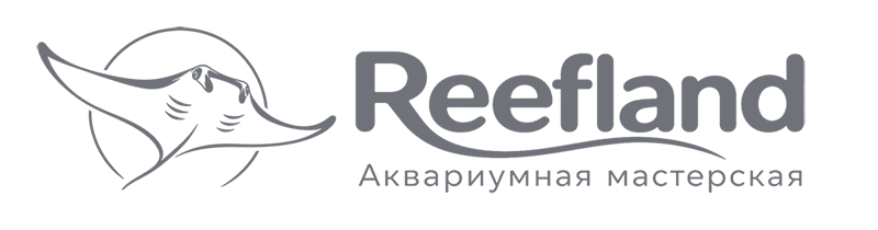 Reefland - аквариумная мастерская Петрова Сергея