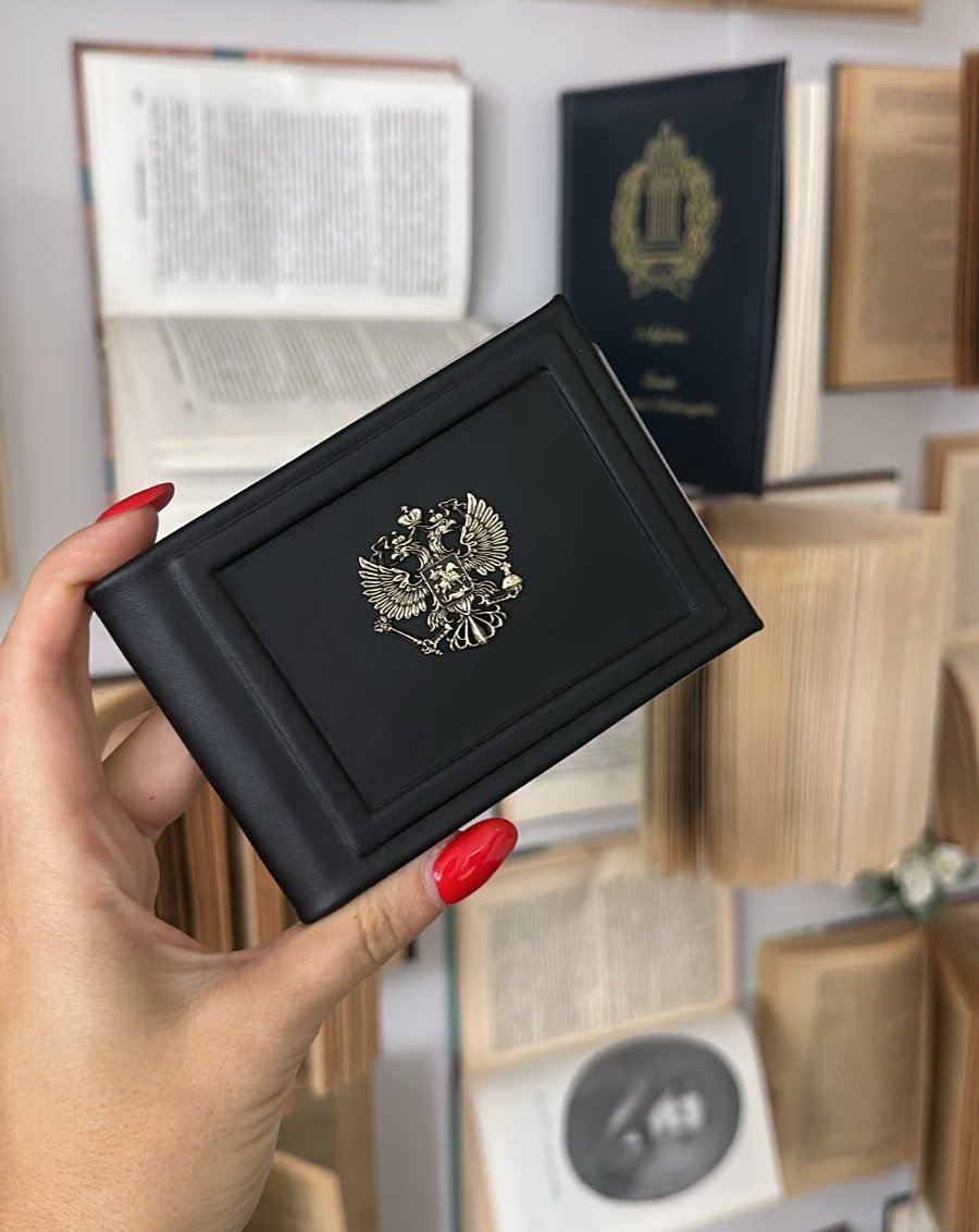 Обложка для служебного удостоверения из натуральной кожи с объёмным металлическим гербом