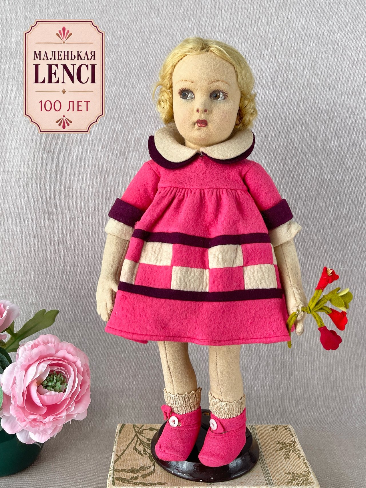 Антикварная кукла Lenci. Модель Lucia-face 1926 г