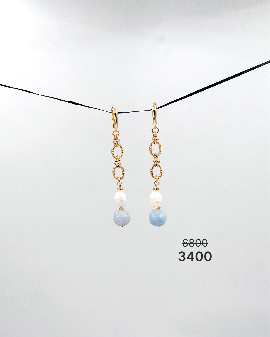 Серьги "Морена" -50%