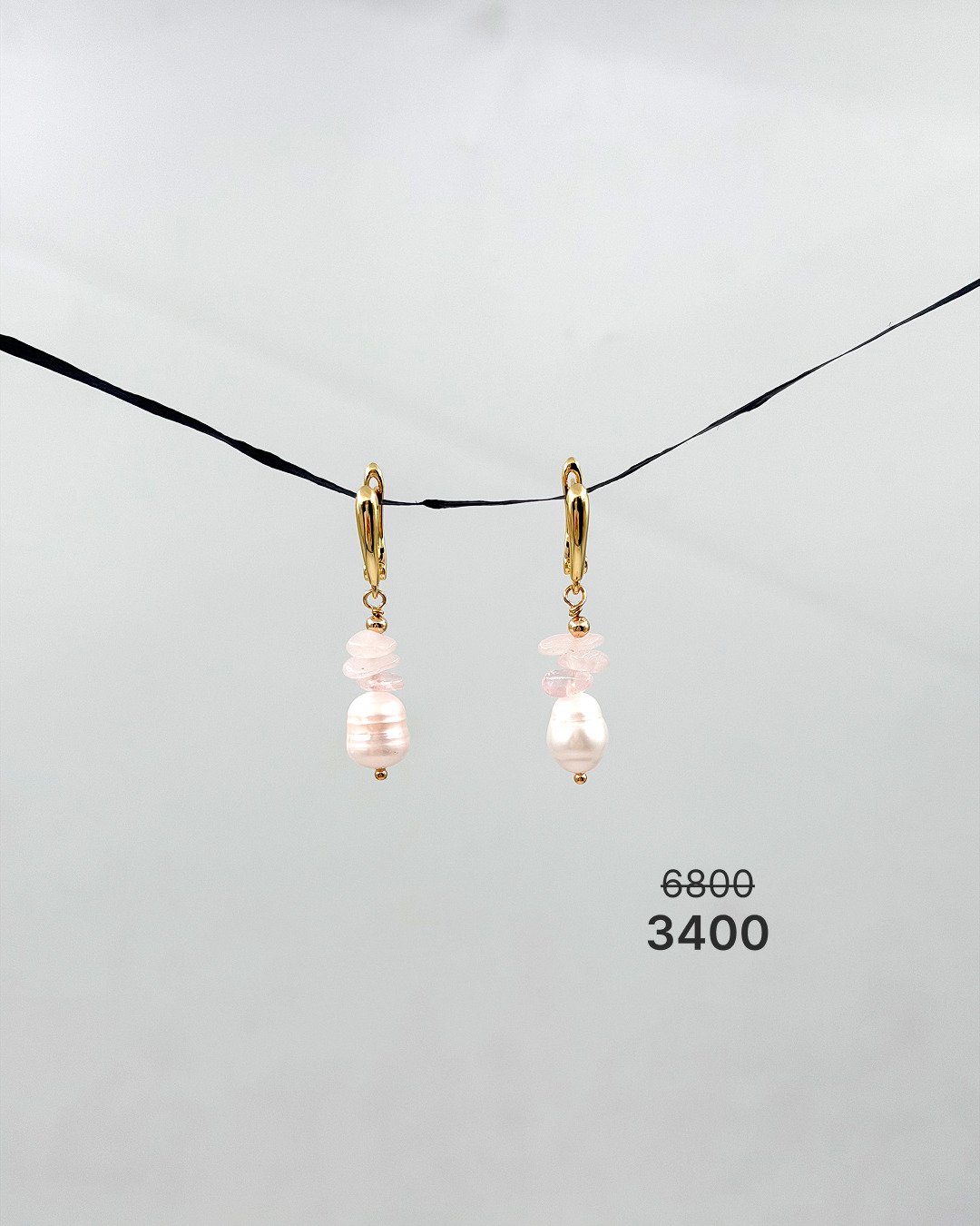 Серьги "Нежность 2" -50%