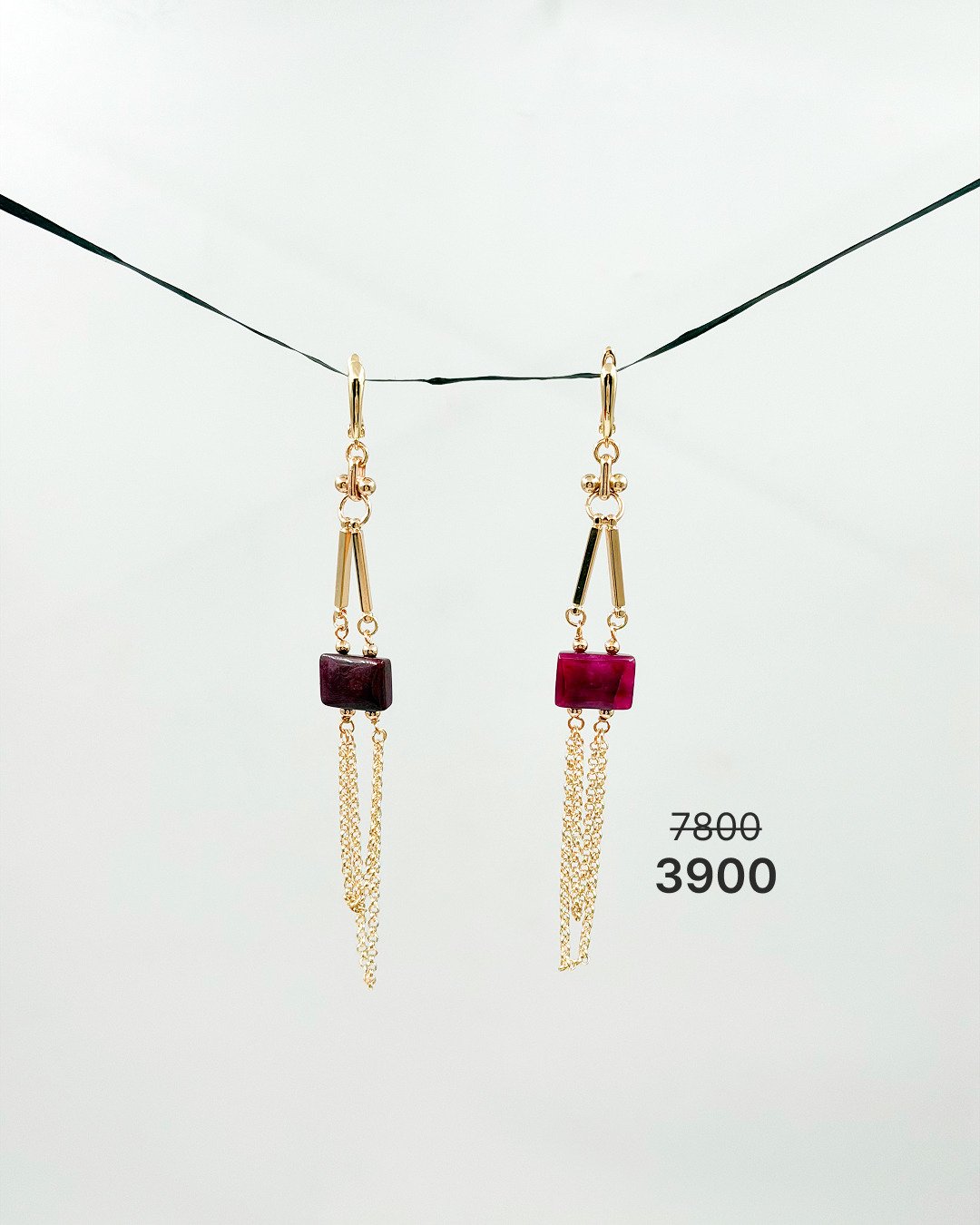 Серьги "Весы" -50%