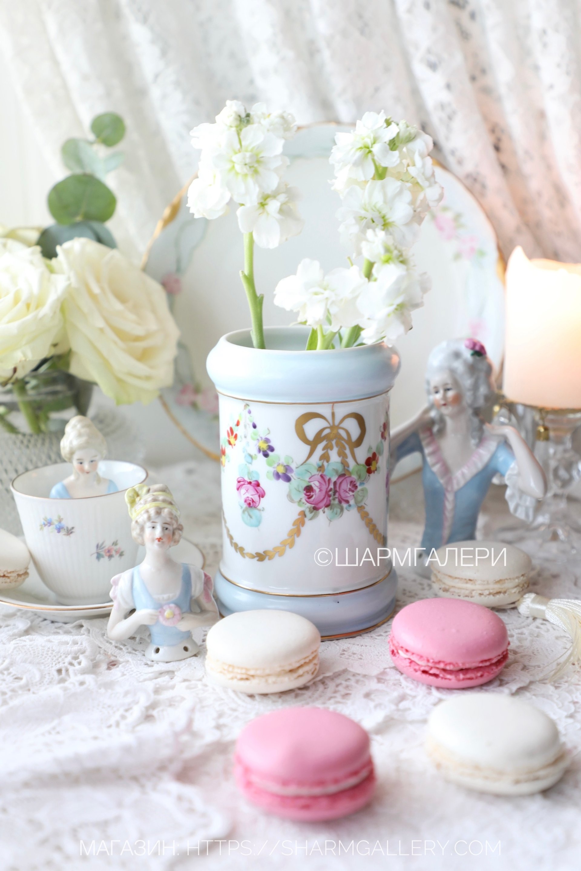 Старинная подставка для кистей ваза «Marie-Antoinette» Мария Антуанетта фарфор, роспись Limoges (Лимож) Франция